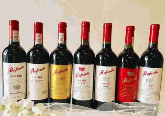 国际商品葡萄酒